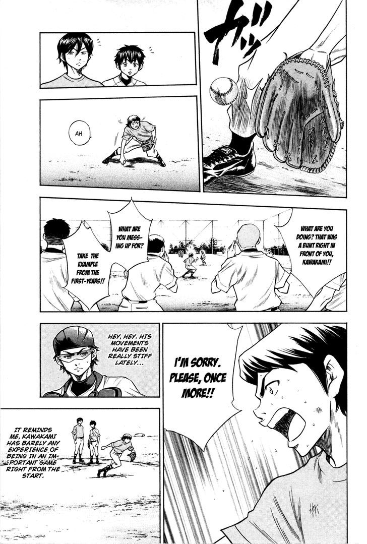 Daiya no A Chapter 62 page 9 - Chapter 62 : First Opponent