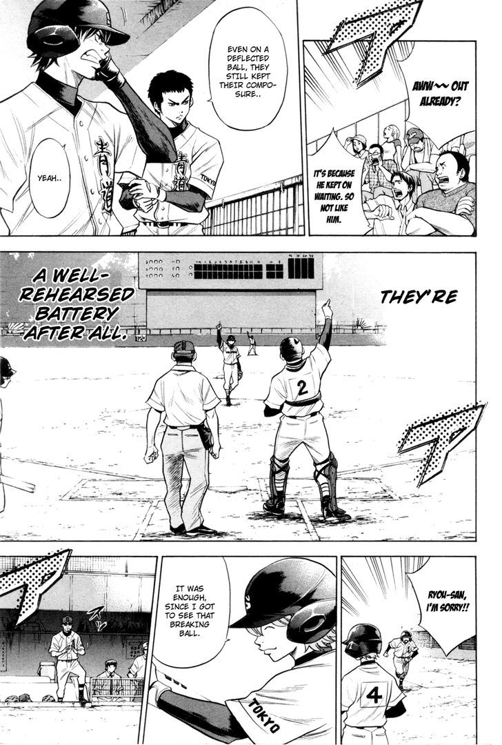 Daiya no A Chapter 63 page 10 - Chapter 63 : Carelessness is the Biggest Opponent