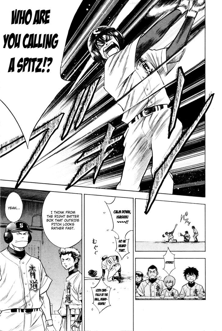 Daiya no A Chapter 63 page 14 - Chapter 63 : Carelessness is the Biggest Opponent