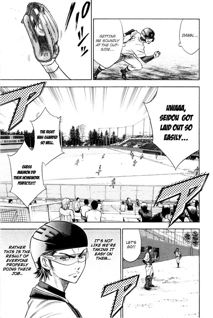 Daiya no A Chapter 63 page 16 - Chapter 63 : Carelessness is the Biggest Opponent