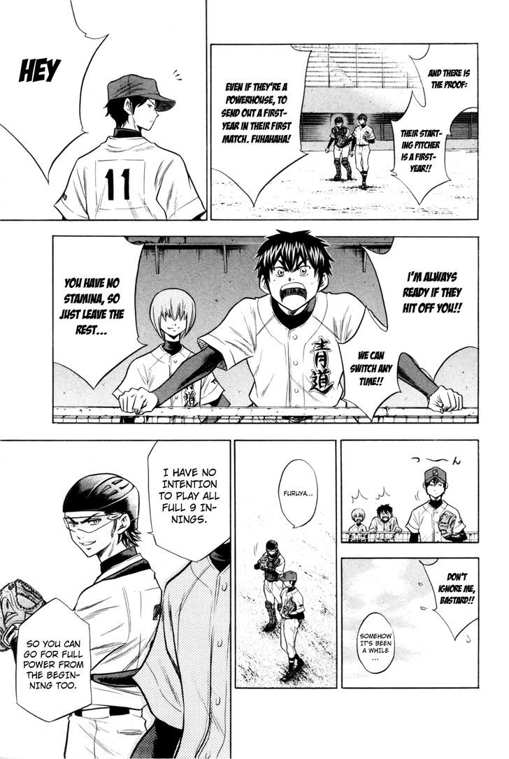Daiya no A Chapter 63 page 18 - Chapter 63 : Carelessness is the Biggest Opponent