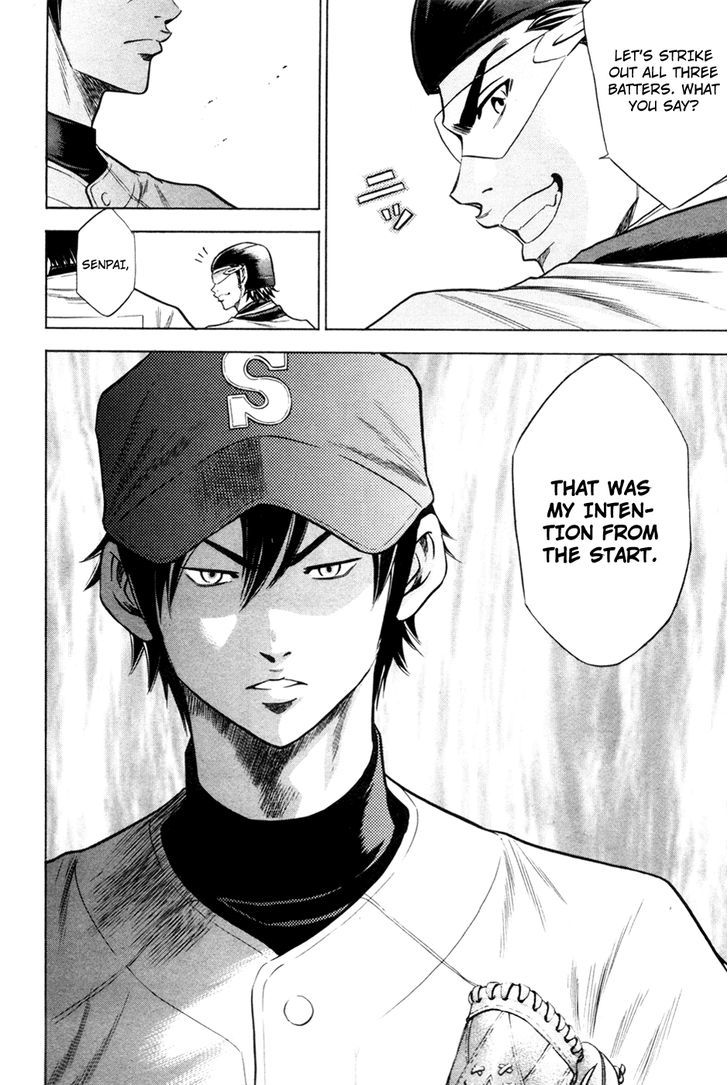 Daiya no A Chapter 63 page 19 - Chapter 63 : Carelessness is the Biggest Opponent