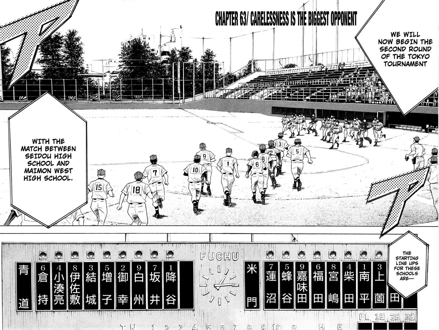 Daiya no A Chapter 63 page 2 - Chapter 63 : Carelessness is the Biggest Opponent