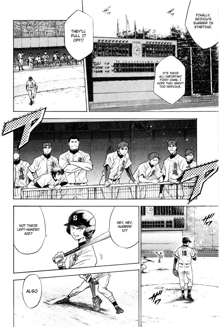 Daiya no A Chapter 63 page 3 - Chapter 63 : Carelessness is the Biggest Opponent
