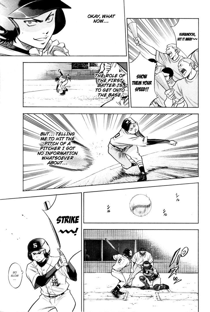Daiya no A Chapter 63 page 6 - Chapter 63 : Carelessness is the Biggest Opponent