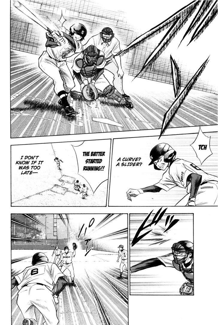 Daiya no A Chapter 63 page 9 - Chapter 63 : Carelessness is the Biggest Opponent