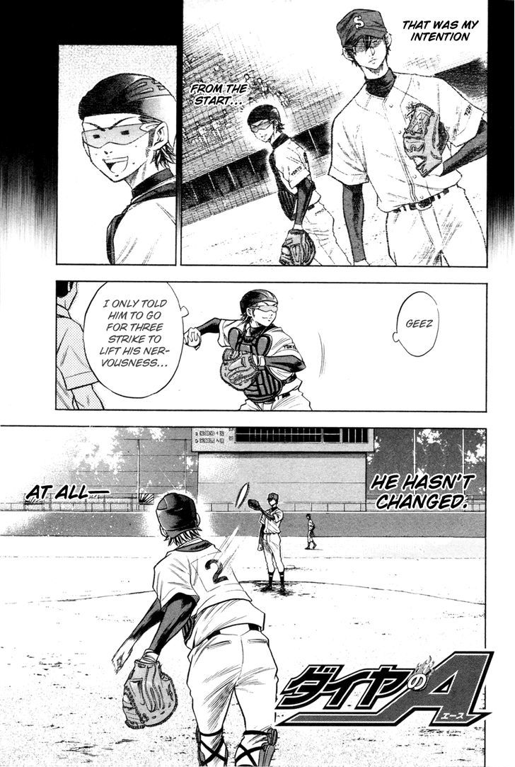 Daiya no A Chapter 64 page 1 - Chapter 64 : That Boy's Got a Strong Arm