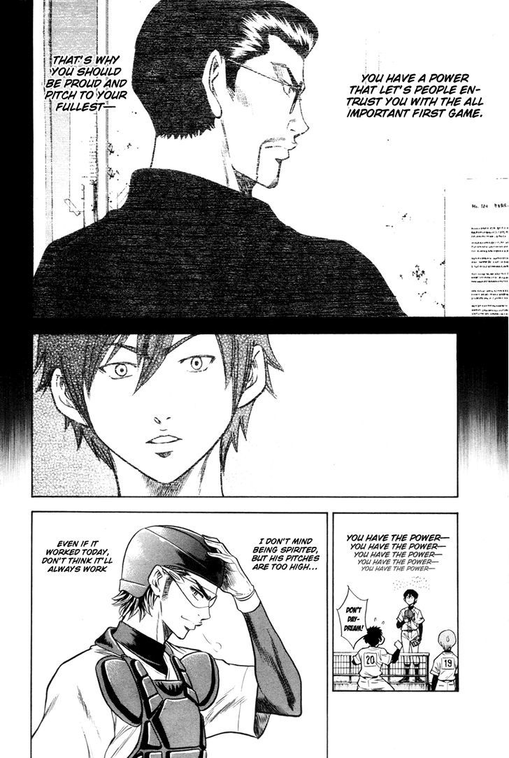 Daiya no A Chapter 64 page 13 - Chapter 64 : That Boy's Got a Strong Arm