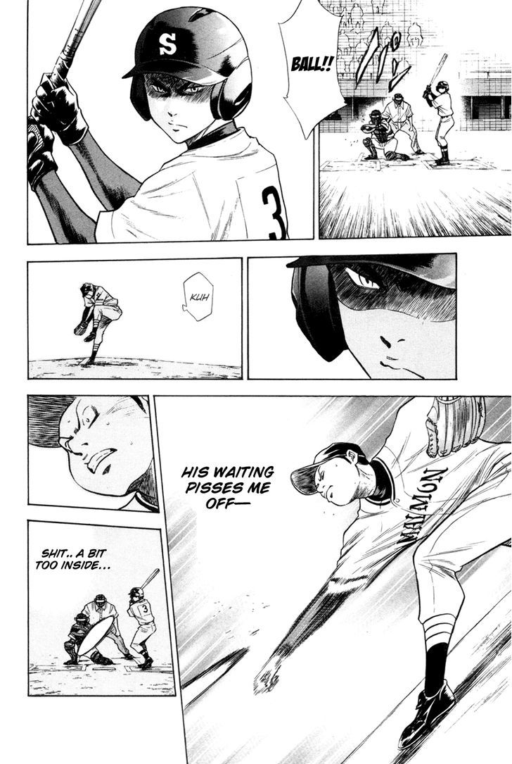 Daiya no A Chapter 64 page 17 - Chapter 64 : That Boy's Got a Strong Arm