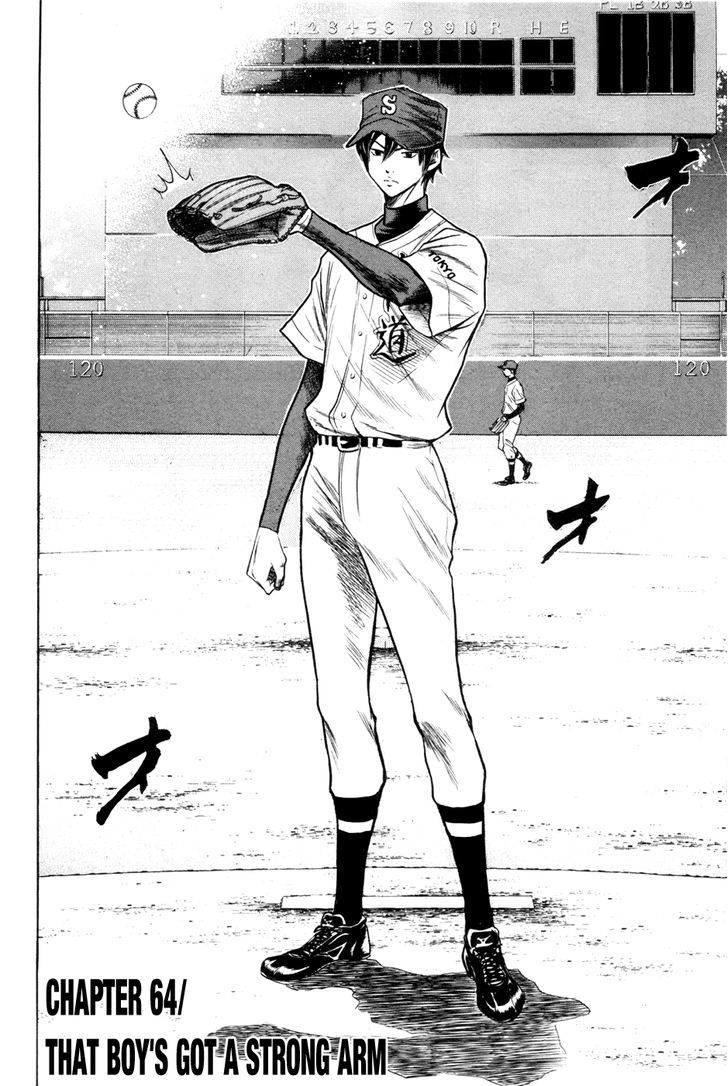 Daiya no A Chapter 64 page 2 - Chapter 64 : That Boy's Got a Strong Arm