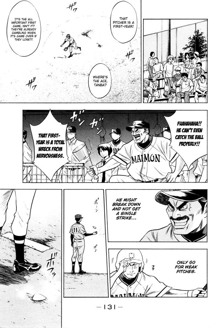 Daiya no A Chapter 64 page 3 - Chapter 64 : That Boy's Got a Strong Arm