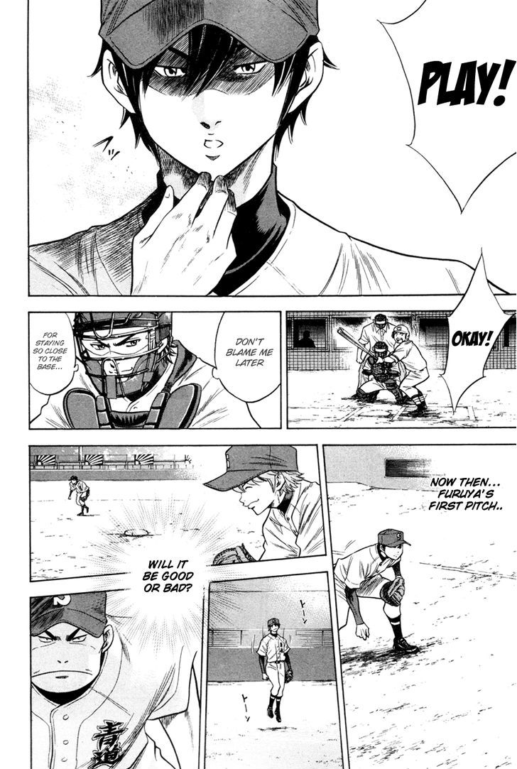 Daiya no A Chapter 64 page 4 - Chapter 64 : That Boy's Got a Strong Arm