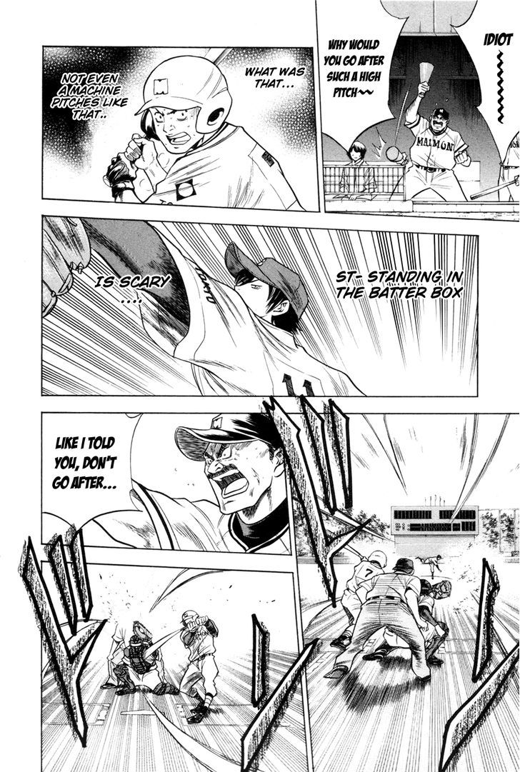 Daiya no A Chapter 64 page 9 - Chapter 64 : That Boy's Got a Strong Arm