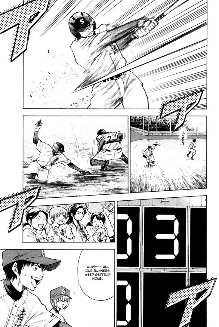 Daiya no A Chapter 65 page 11 - Chapter 65 : Appeal Time Appeal Time