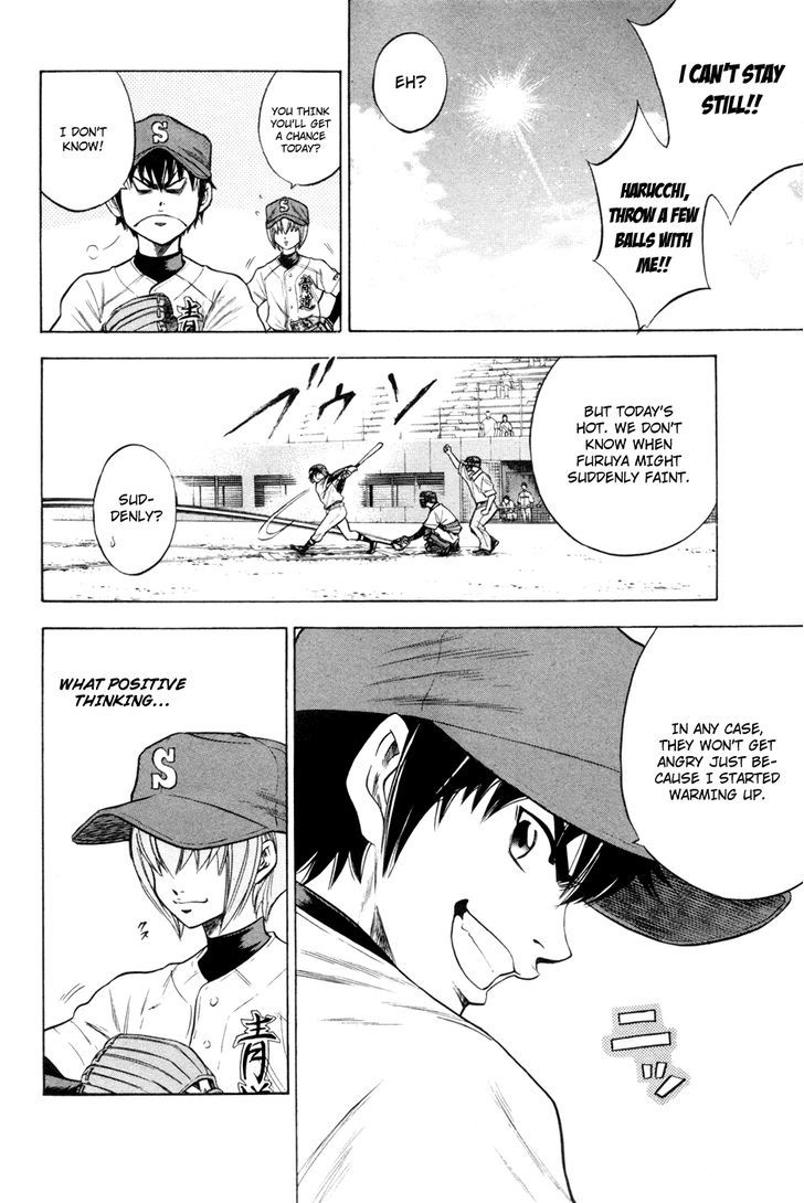 Daiya no A Chapter 65 page 12 - Chapter 65 : Appeal Time Appeal Time