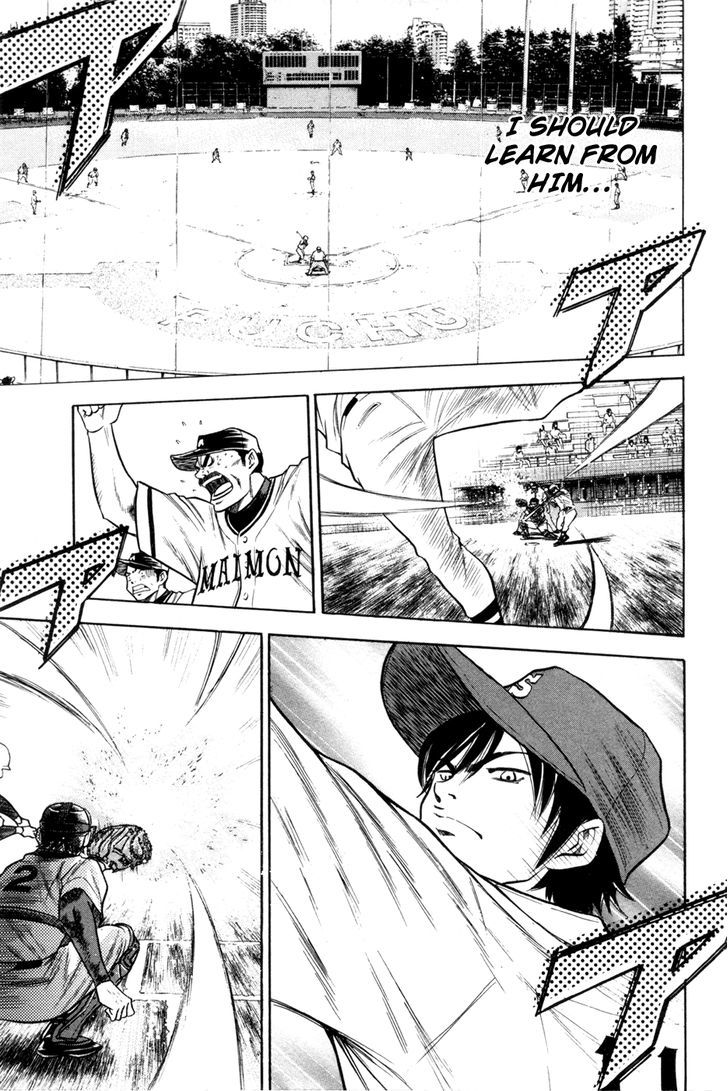 Daiya no A Chapter 65 page 13 - Chapter 65 : Appeal Time Appeal Time