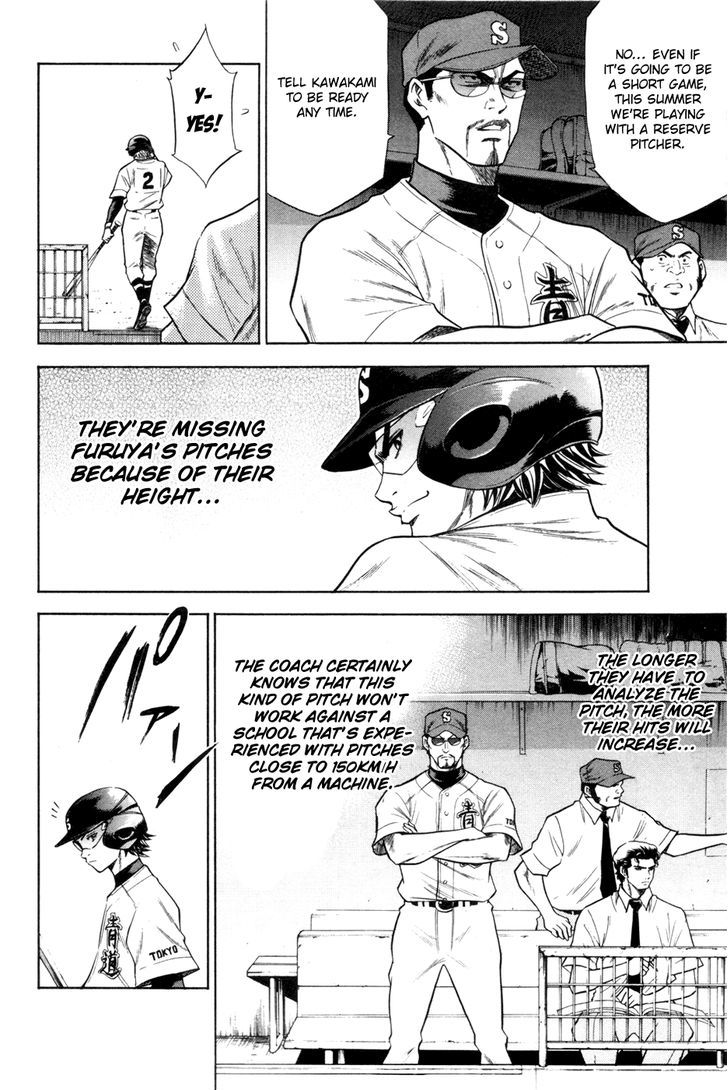 Daiya no A Chapter 65 page 16 - Chapter 65 : Appeal Time Appeal Time