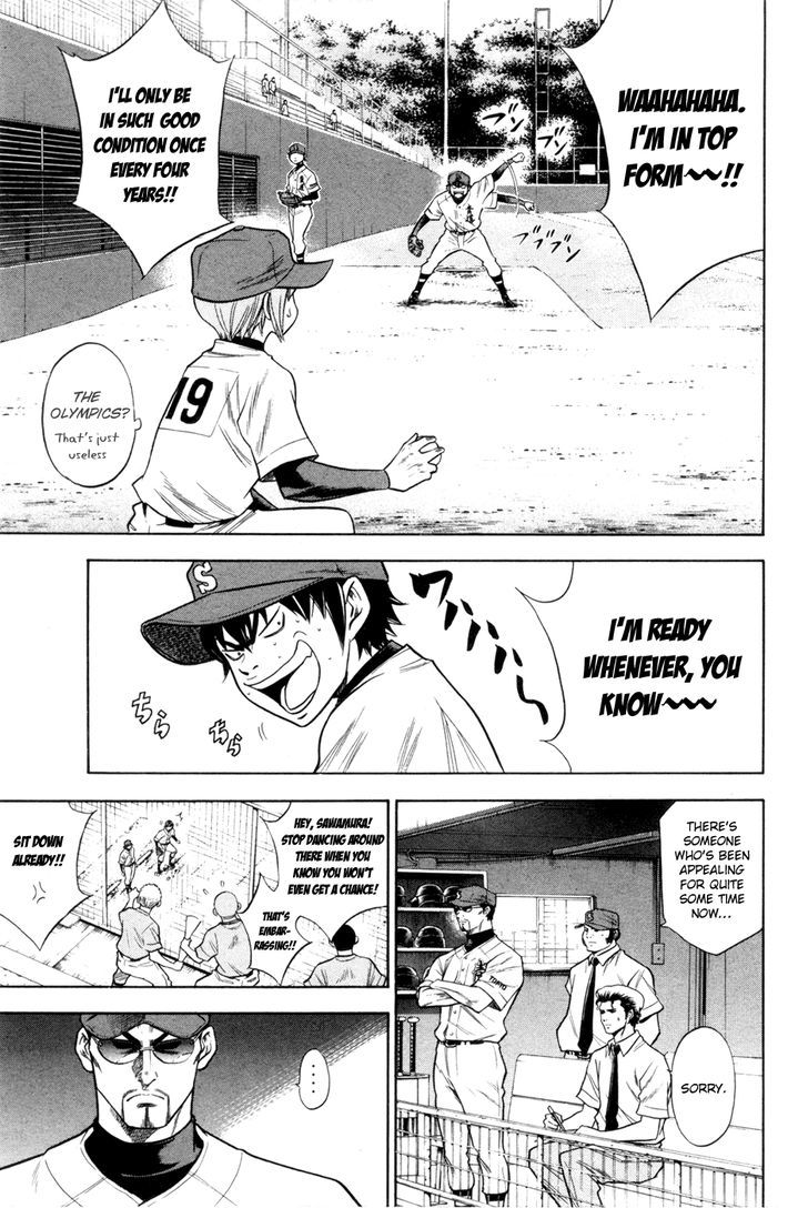Daiya no A Chapter 65 page 17 - Chapter 65 : Appeal Time Appeal Time