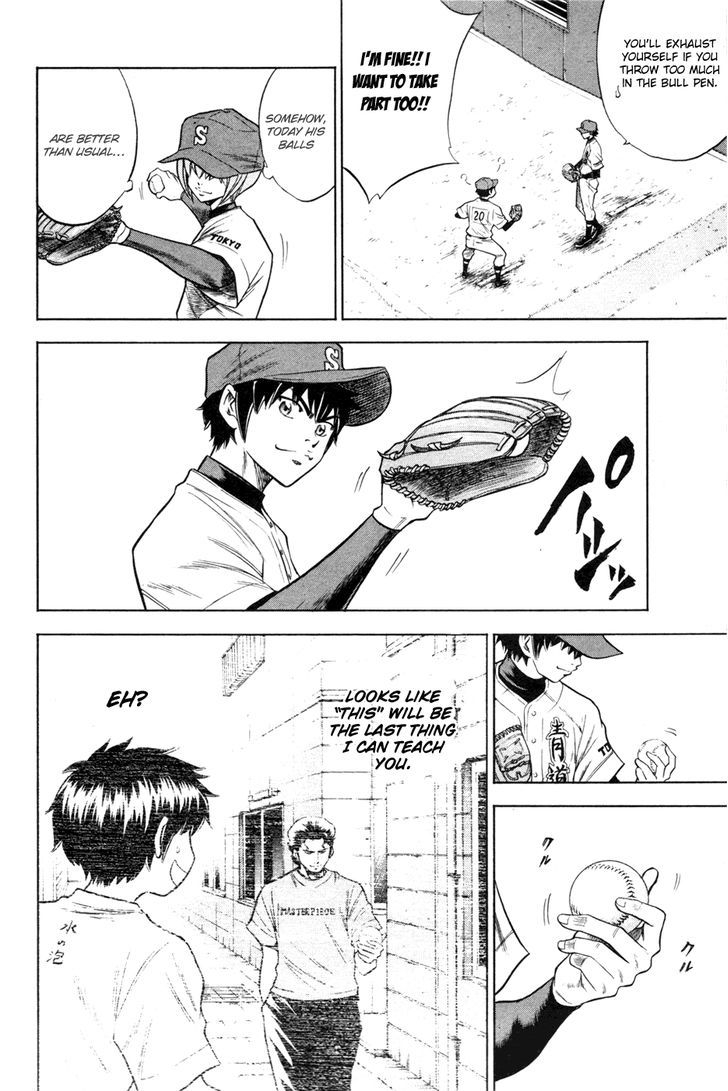 Daiya no A Chapter 65 page 18 - Chapter 65 : Appeal Time Appeal Time