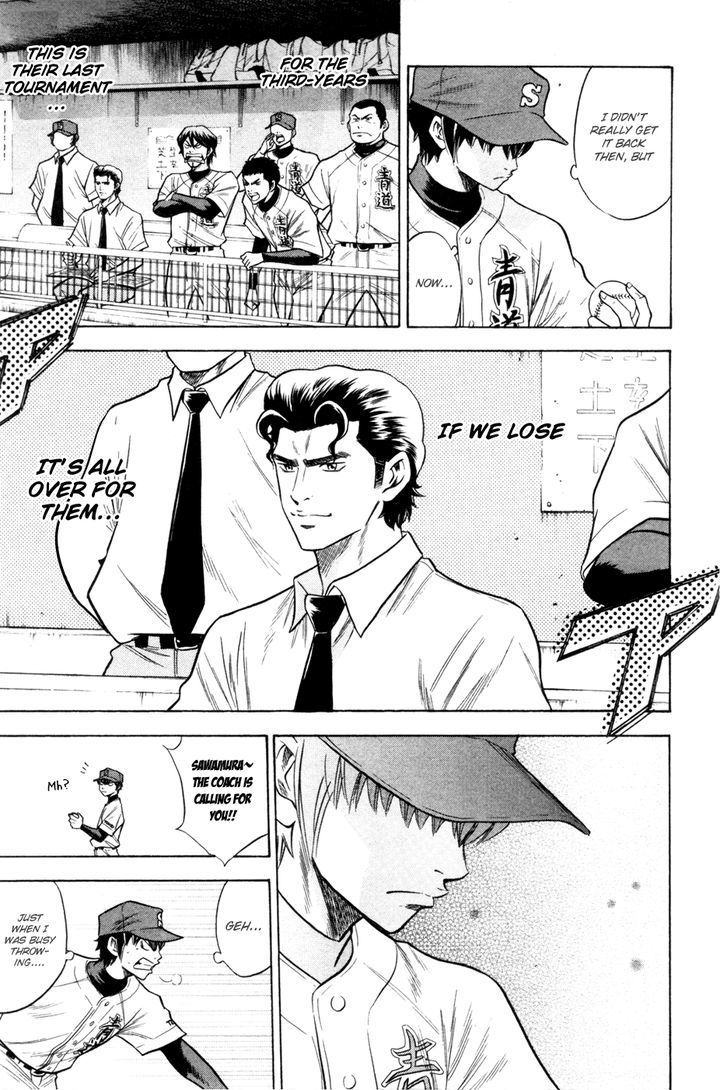 Daiya no A Chapter 65 page 19 - Chapter 65 : Appeal Time Appeal Time