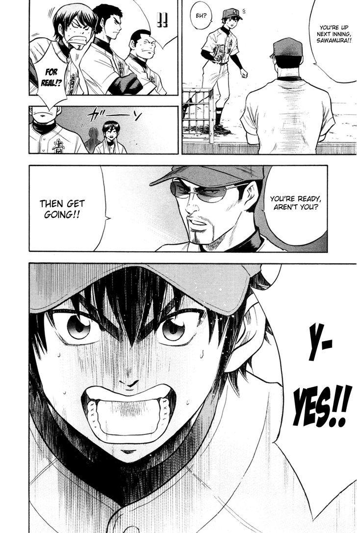 Daiya no A Chapter 65 page 20 - Chapter 65 : Appeal Time Appeal Time