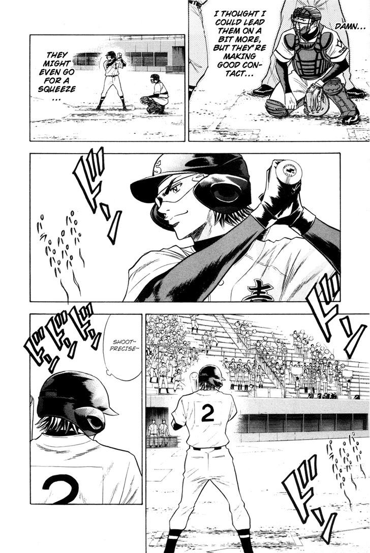 Daiya no A Chapter 65 page 4 - Chapter 65 : Appeal Time Appeal Time