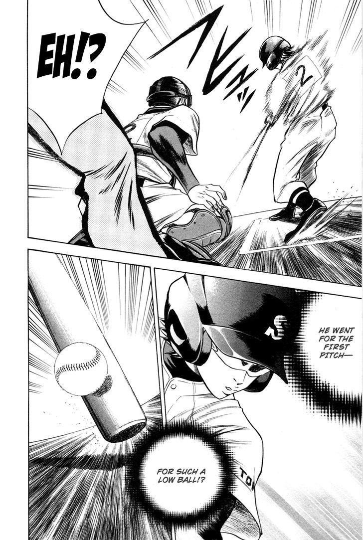 Daiya no A Chapter 65 page 6 - Chapter 65 : Appeal Time Appeal Time