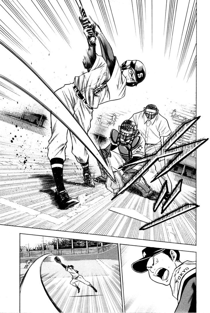 Daiya no A Chapter 65 page 7 - Chapter 65 : Appeal Time Appeal Time