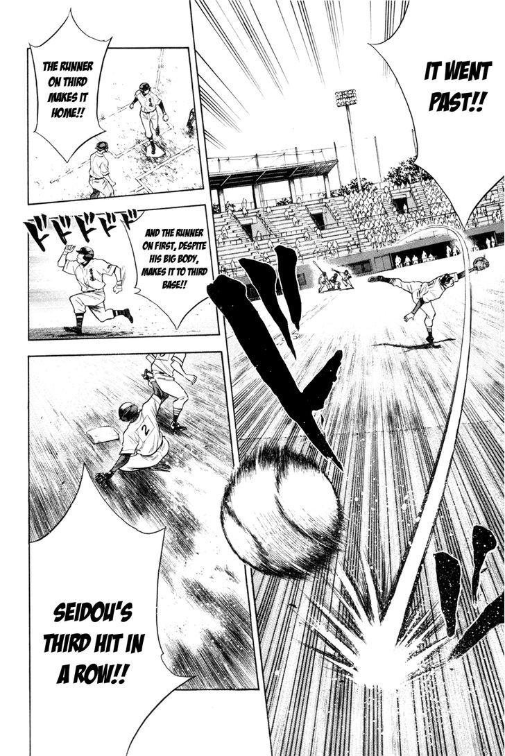 Daiya no A Chapter 65 page 8 - Chapter 65 : Appeal Time Appeal Time