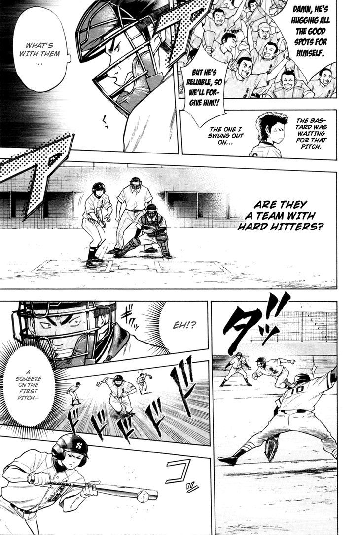 Daiya no A Chapter 65 page 9 - Chapter 65 : Appeal Time Appeal Time