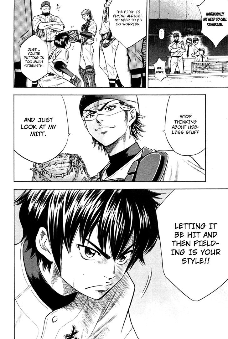Daiya no A Chapter 66 page 10 - Chapter 66 : Official Game Debut