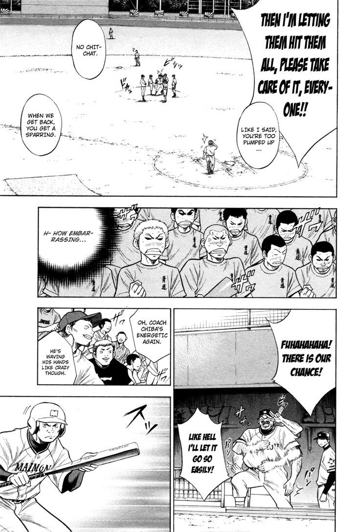 Daiya no A Chapter 66 page 11 - Chapter 66 : Official Game Debut