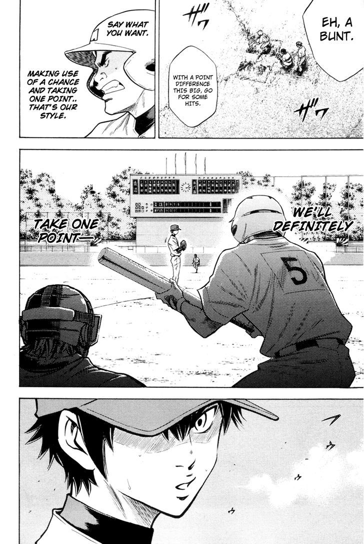 Daiya no A Chapter 66 page 12 - Chapter 66 : Official Game Debut