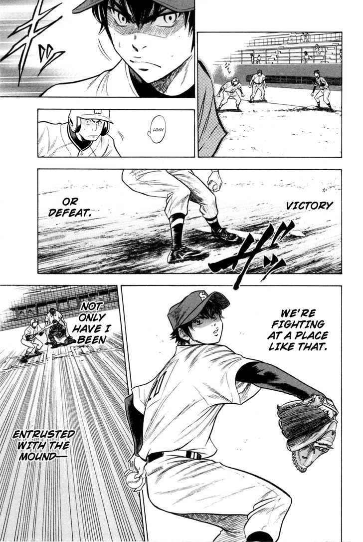 Daiya no A Chapter 66 page 13 - Chapter 66 : Official Game Debut