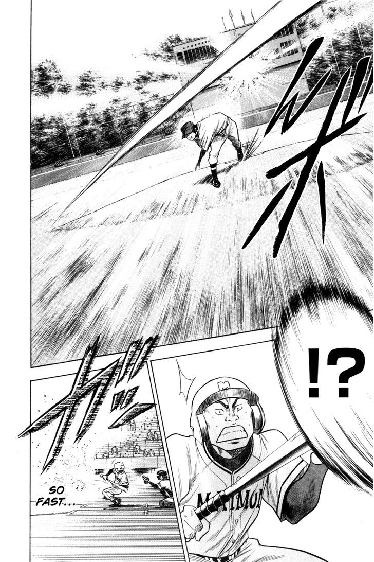 Daiya no A Chapter 66 page 15 - Chapter 66 : Official Game Debut