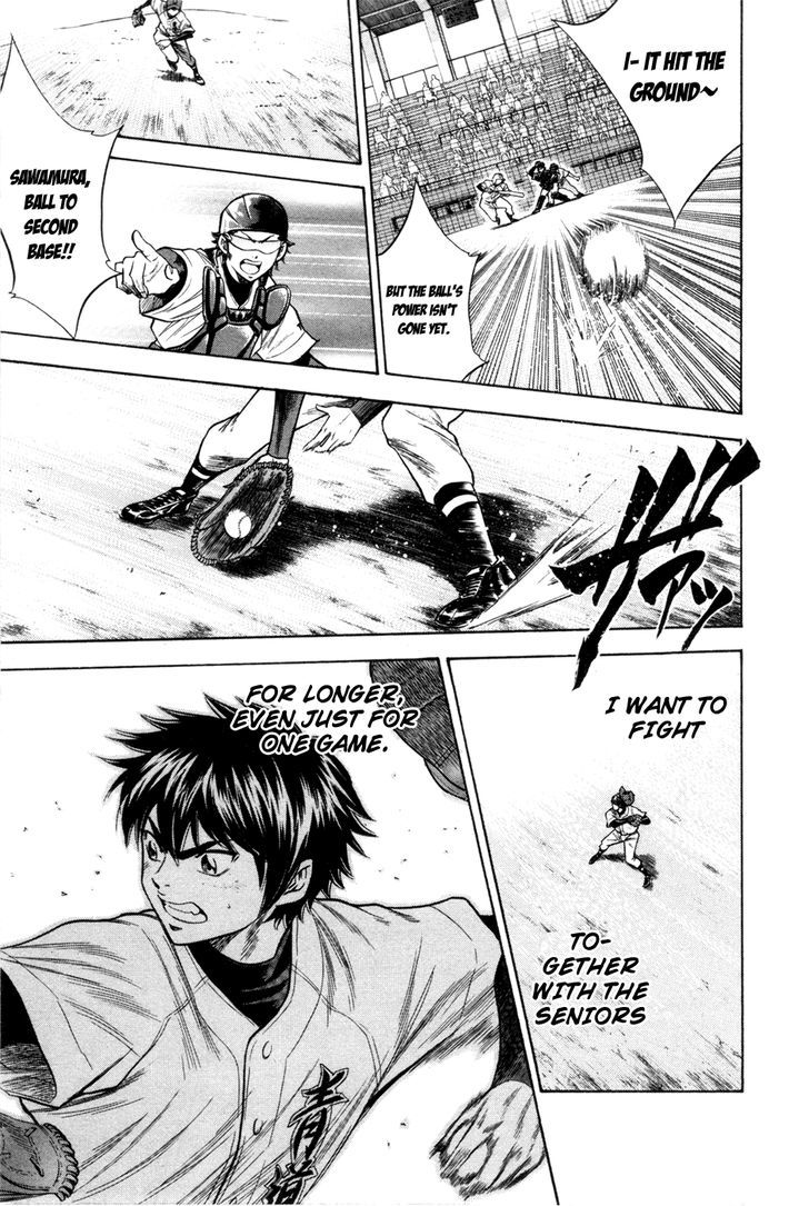 Daiya no A Chapter 66 page 16 - Chapter 66 : Official Game Debut