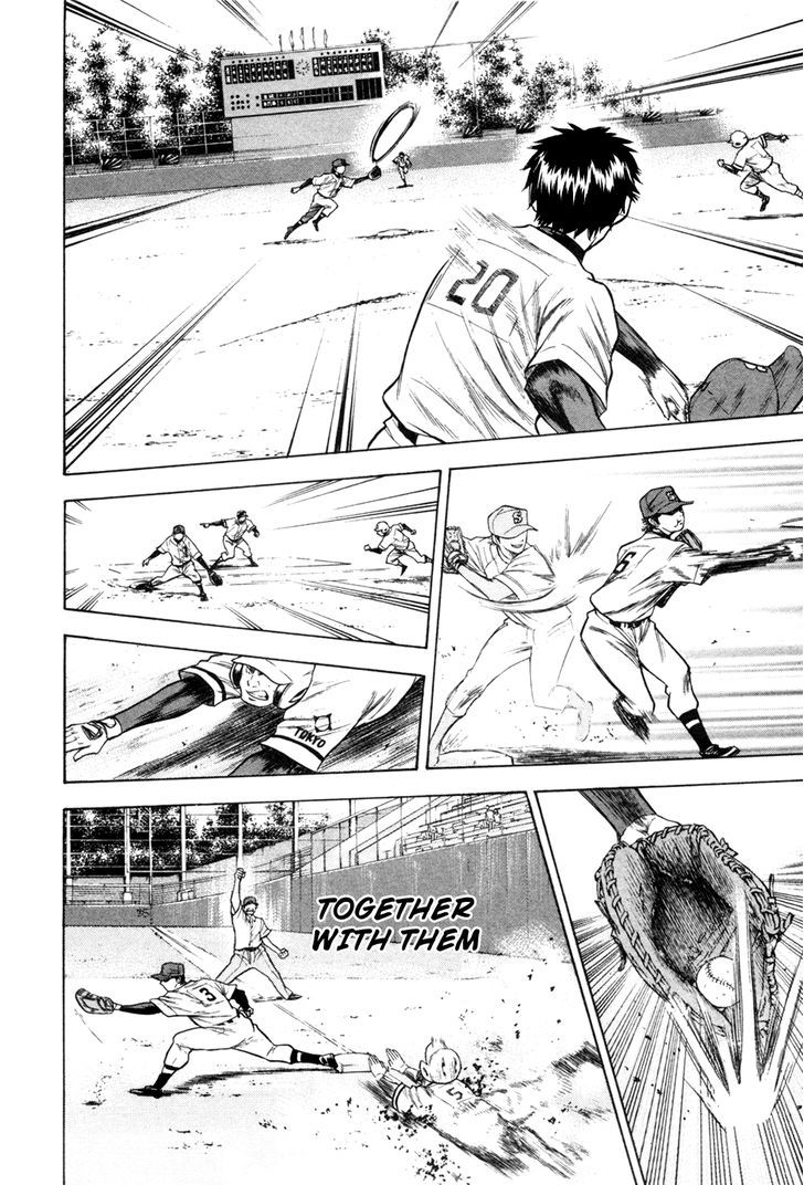 Daiya no A Chapter 66 page 17 - Chapter 66 : Official Game Debut