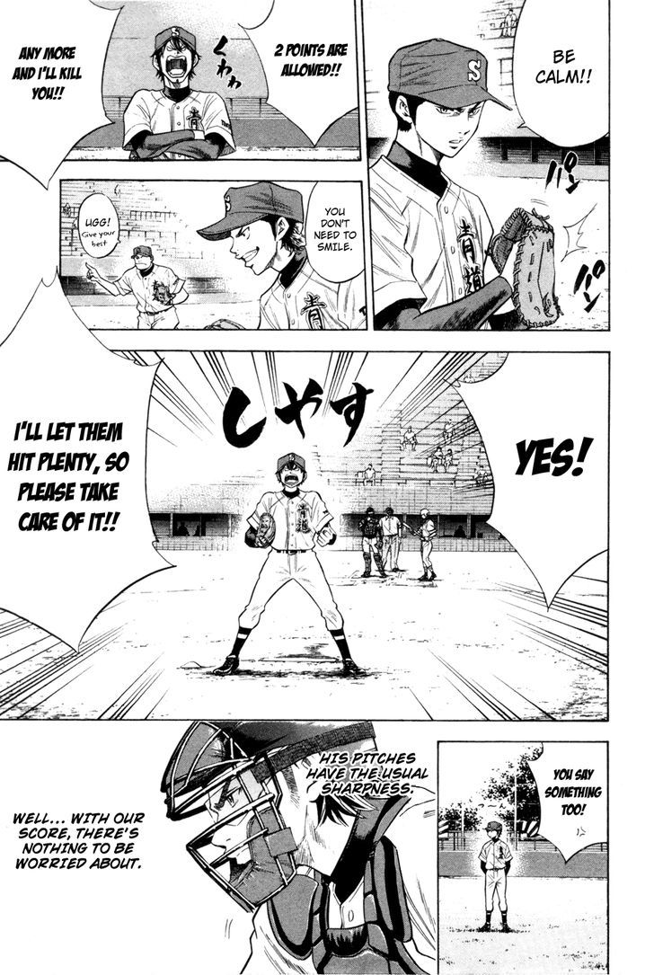 Daiya no A Chapter 66 page 3 - Chapter 66 : Official Game Debut