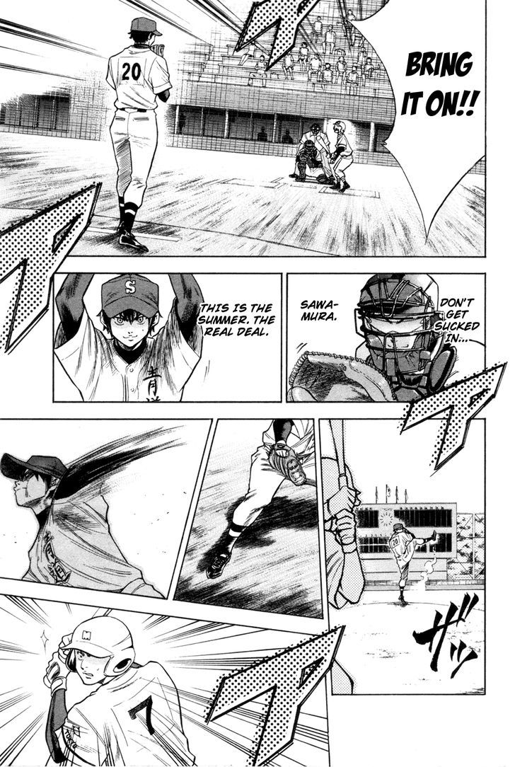 Daiya no A Chapter 66 page 7 - Chapter 66 : Official Game Debut