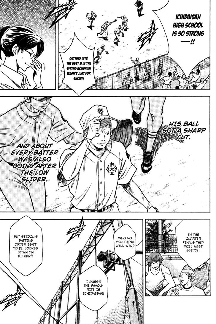 Daiya no A Chapter 67 page 13 - Chapter 67 : Road