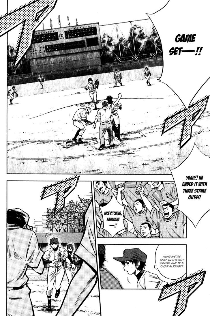 Daiya no A Chapter 67 page 16 - Chapter 67 : Road