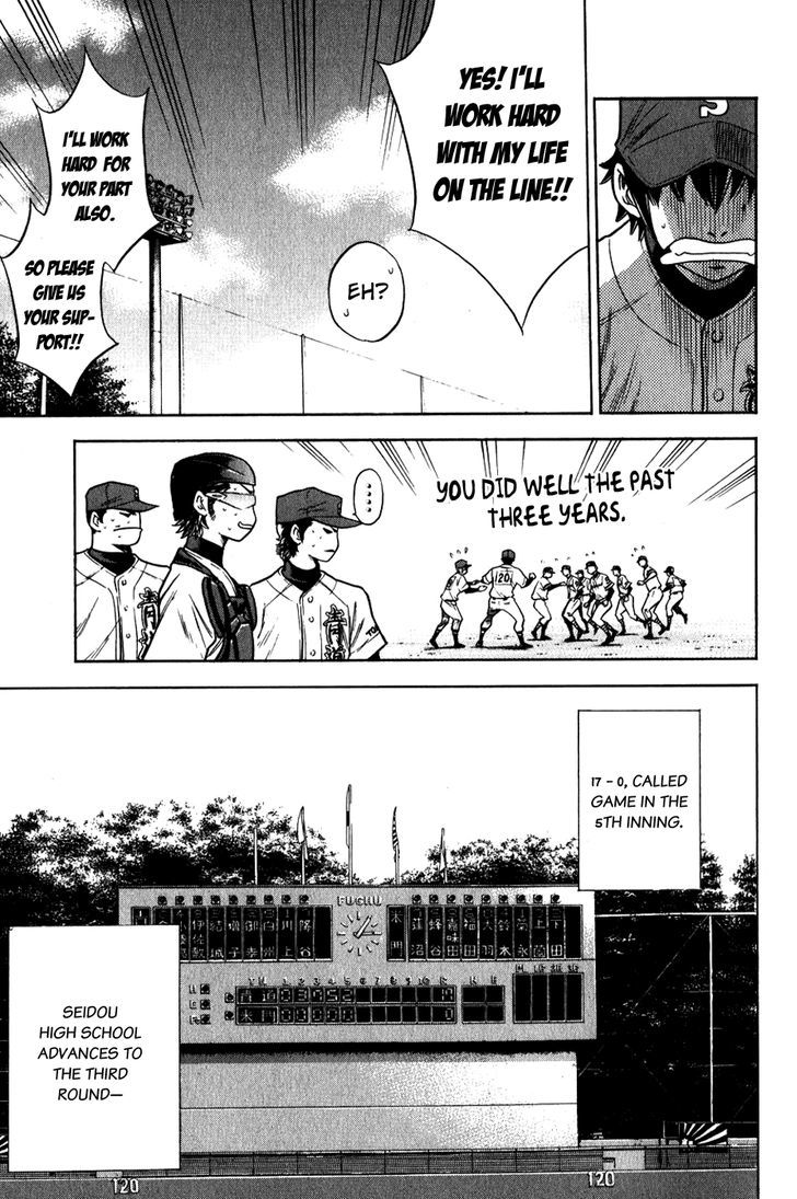 Daiya no A Chapter 67 page 19 - Chapter 67 : Road