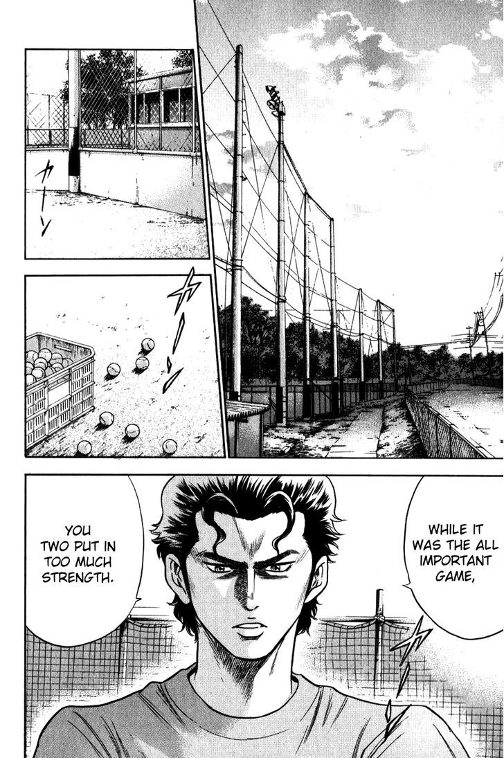 Daiya no A Chapter 67 page 20 - Chapter 67 : Road