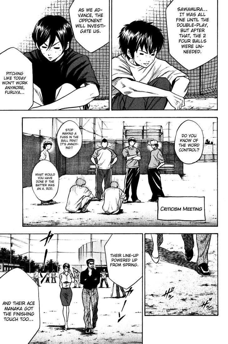 Daiya no A Chapter 67 page 21 - Chapter 67 : Road
