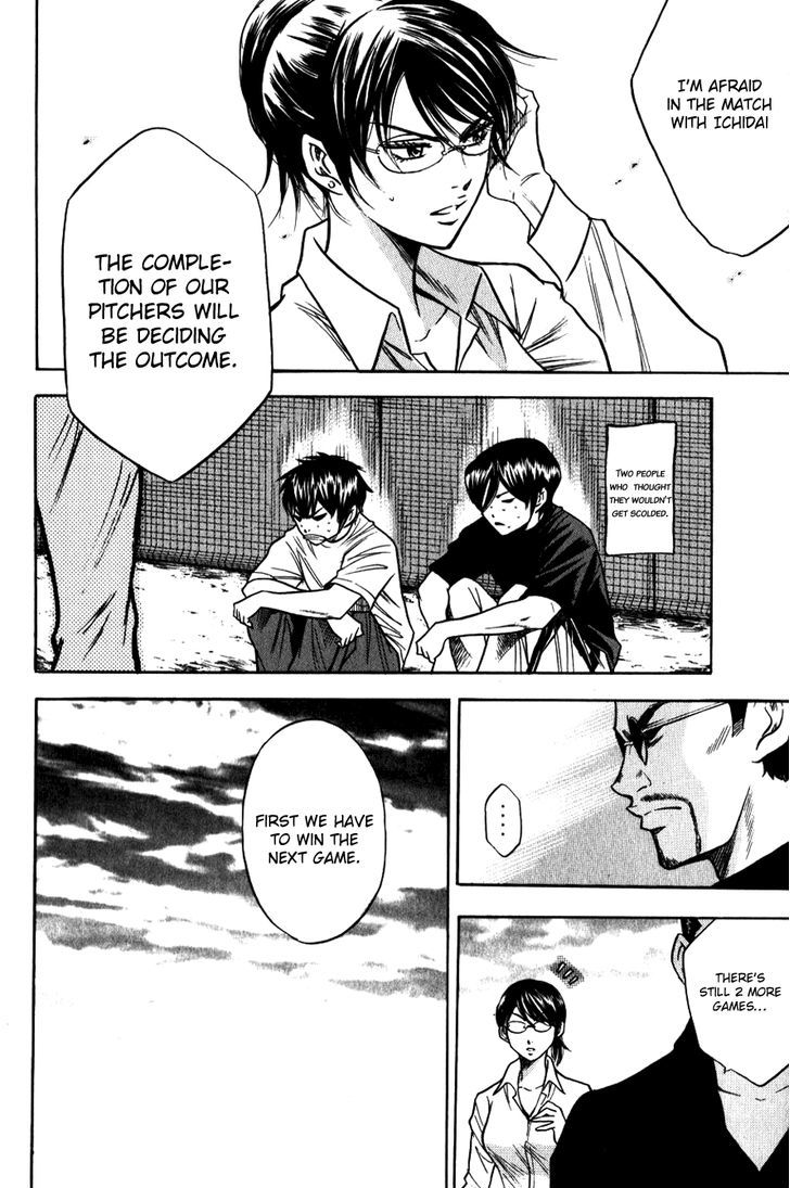 Daiya no A Chapter 67 page 22 - Chapter 67 : Road