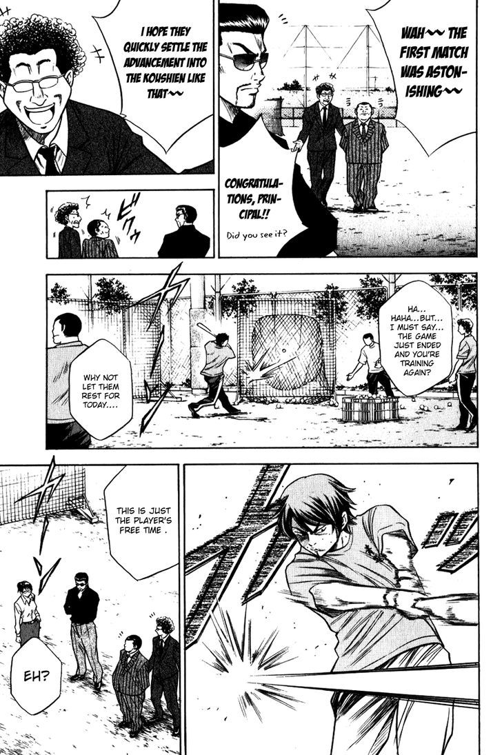 Daiya no A Chapter 67 page 23 - Chapter 67 : Road