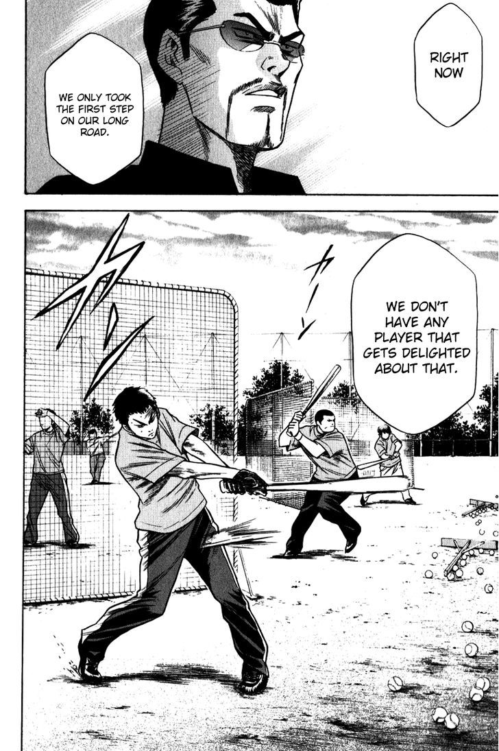 Daiya no A Chapter 67 page 24 - Chapter 67 : Road