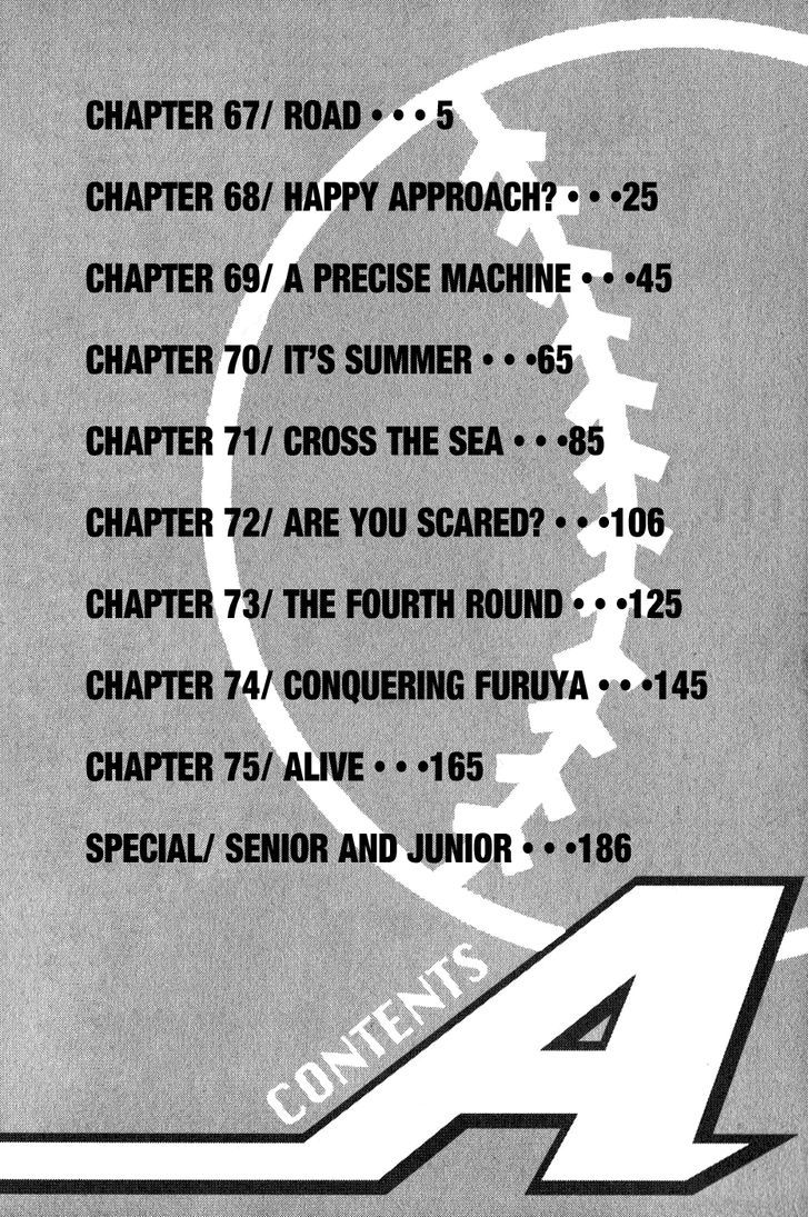 Daiya no A Chapter 67 page 4 - Chapter 67 : Road