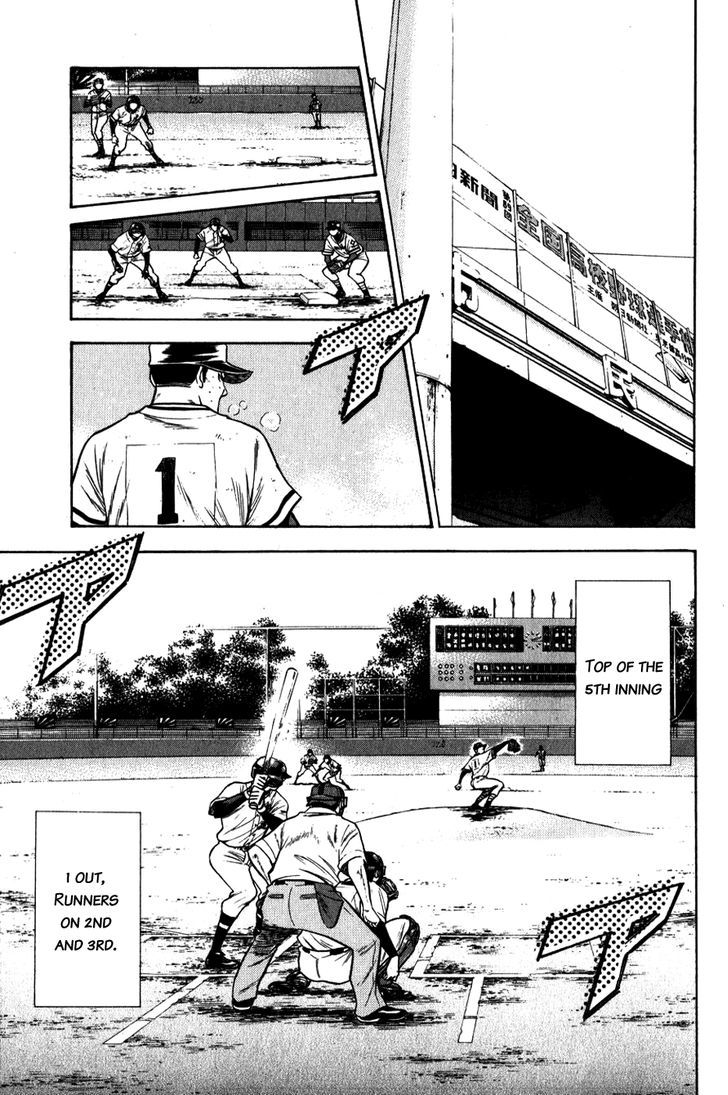 Daiya no A Chapter 67 page 5 - Chapter 67 : Road