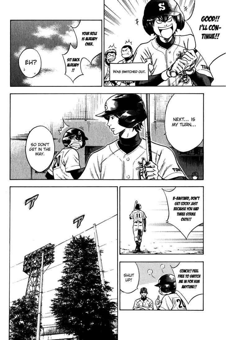 Daiya no A Chapter 67 page 8 - Chapter 67 : Road